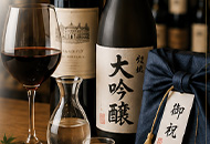 贈り物も、ご自宅用も